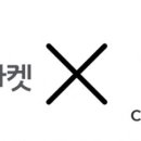칼로리코인 이미지