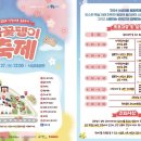 낙성대동-27 이미지