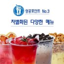 쓰리엑스라지카페
