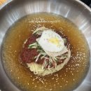 성주가야밀면 이미지