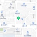 안동더조은안과의원 네이버블로그