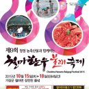 김만복 행정사합동사무소 이미지