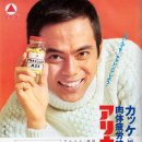 아민약국 이미지