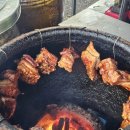 항아리 삽겹살 이미지