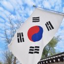 의미있는곳 이미지