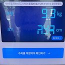 세븐일레븐 증평송산원룸점 | 대만 3박 4일 여행 1편 [대만 여행 준비, 대만여행지원금 신청, 트래블월렛, 제주항공 셀프 수하물...