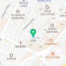 지에스(GS)25 동래SK3차점 이미지