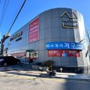 CU 일광한신2단지점 | 부산가구할인점, 동백전으로 2배 더 싸게! 델마퍼니처 방문기 TOP 7!