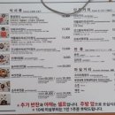 광성식당 네이버블로그