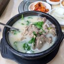 전주남문토종순대국전농