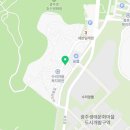 탐라생면 갈마점 이미지