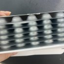 네츄럴디오스