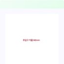 디자인팜스 이미지