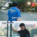 부산촌놈 이미지