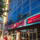 양덕동600 | 포항 양덕동 소고기 한우맛집 가성비좋은 착한고기