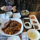 대호매콤코다리&대구왕뽈조림 이미지