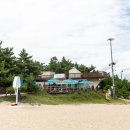 송정관광안내소 Daum카페