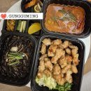 월드포장 | 제주 신화월드 서머셋 맛집 '성화정' 중식 포장 후기