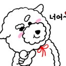 미가막창뒷고기