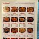 소림마라평리점 네이버블로그