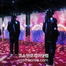 에이타임즈
