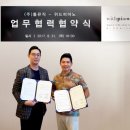 (주)툴뮤직 네이버블로그