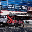 영스카이 이미지