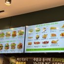 프랭크버거대구 이미지