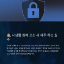 법무사김성태사무소