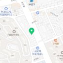 나무소리아동청소년심리상담전문센터 네이버블로그