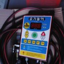 인터모터스 이미지