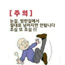 "숨어있는 유행병" 이미지