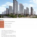 ㈜씨지주택 이미지