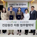 베드로병원 이미지