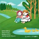 사람과뜰