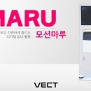 마루디지털 뉴시스