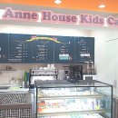 앤하우스 이미지