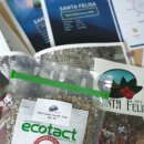 웅지2농장 | [세웅지씨스페셜티생두] #1. 상을 내리세요! (세웅gc &amp; 산타펠리사 체험단)