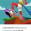 양정베스트마취통증의학과의원