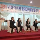 사하두바퀴장애인자립생활센터 이미지