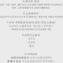 효진동물병원 이미지