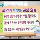 함양농장 이미지