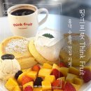 띵크프룻 | 홍대 수플레 맛집 띵크프룻 망고 딸기 수플레 연유라떼 후기