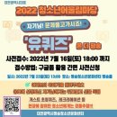 평송 이미지