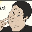 풍년막걸리 이미지