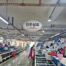 한꺼번에 올리는 냠냠쩝쩝 53