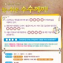 도담지원센터