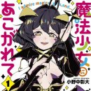 동경PC방 이미지