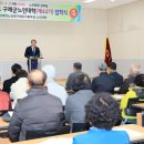 대한노인회부설노인대학 이미지