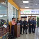 다남로165번길 이미지